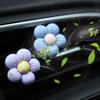6PCS/Set Cute Car Decoration Chrysanthemum Flower Aromatherapy for Women - Air Conditioning Vent Ornaments Car Accessories Tools