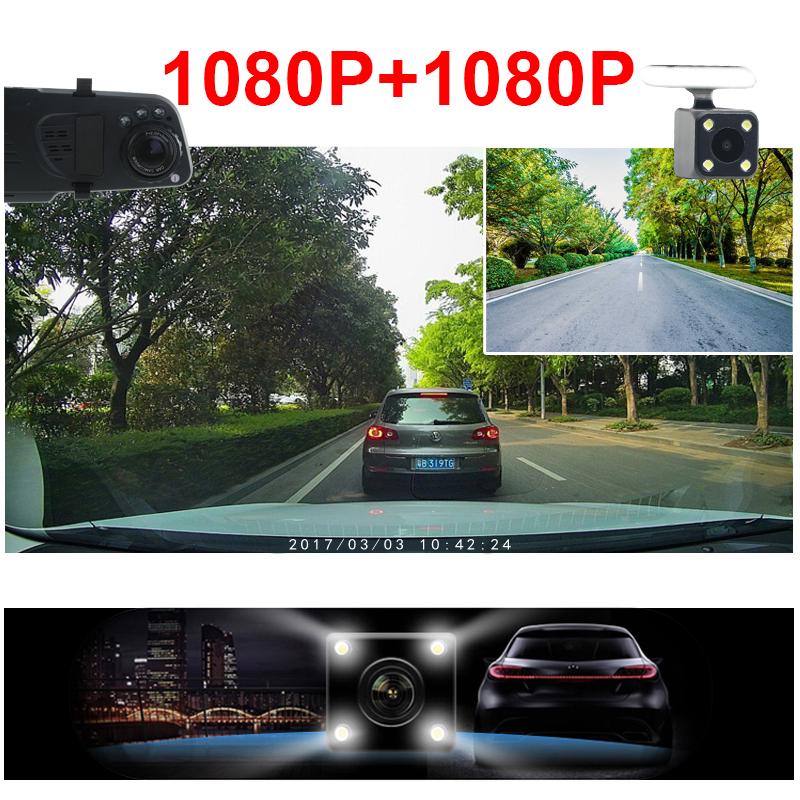 E-ACE Autospiegel DVR 4,3-Zoll-Dashcam FHD 1080P Videorecorder Doppelobjektiv-Rückspiegel mit 1080P-Rückfahrkamera