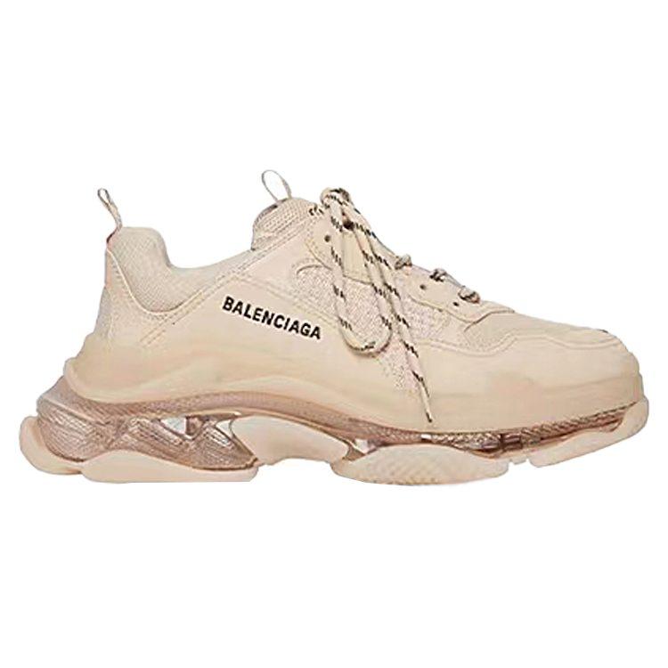 Balenciaga Triple S Sneakers 'Clear Sole Sand' 541624W2GA19610