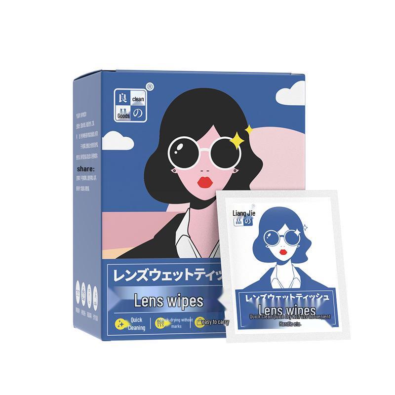 Anti-Fog Glasses Cleaning Wipes - Disposable Lens and Screen Cleaner