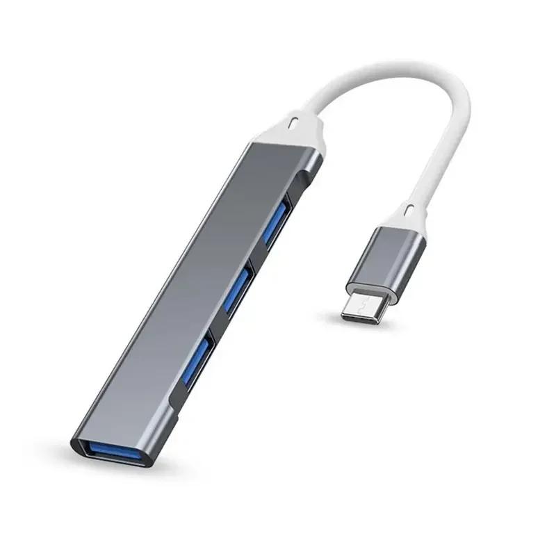 4Port USB 3.0 Hub USB Hub High Speed Type C Splitter 5Gbps For PC Computers Accessories Multiport HUB 4 USB 3.0 2.0 Ports