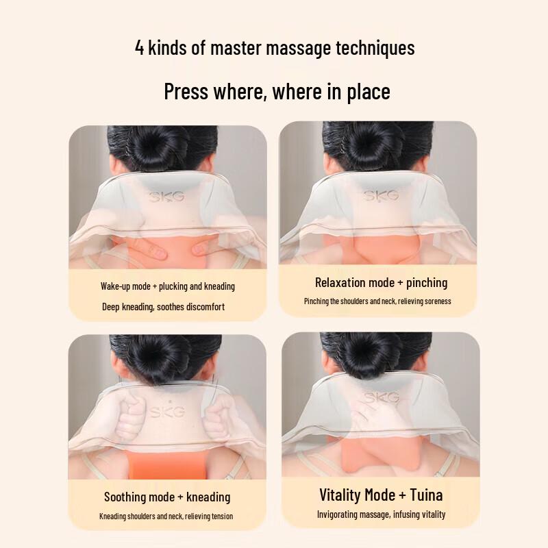 SKG H5 Upgraded Neck Massager with Red Light Hot Compress