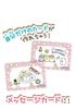 Sumikkogurashi Write letters and Drawing tracer cards!