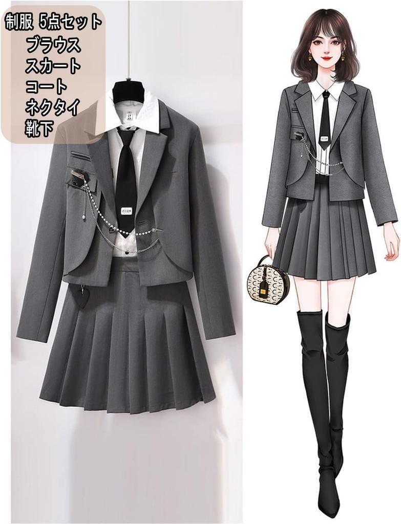 JIURUN Lolita Uniform Gothic Lolita Military Halloween Anime Mori Girl Pleated Skirt and Gothic Plus Perfect for Graduation 4-Piece Set, Costume,