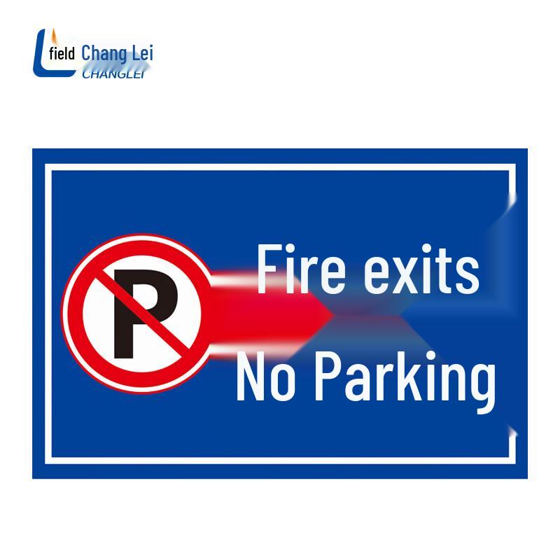 Reflective Aluminum Fire Lane No Parking Sign 30x40cm