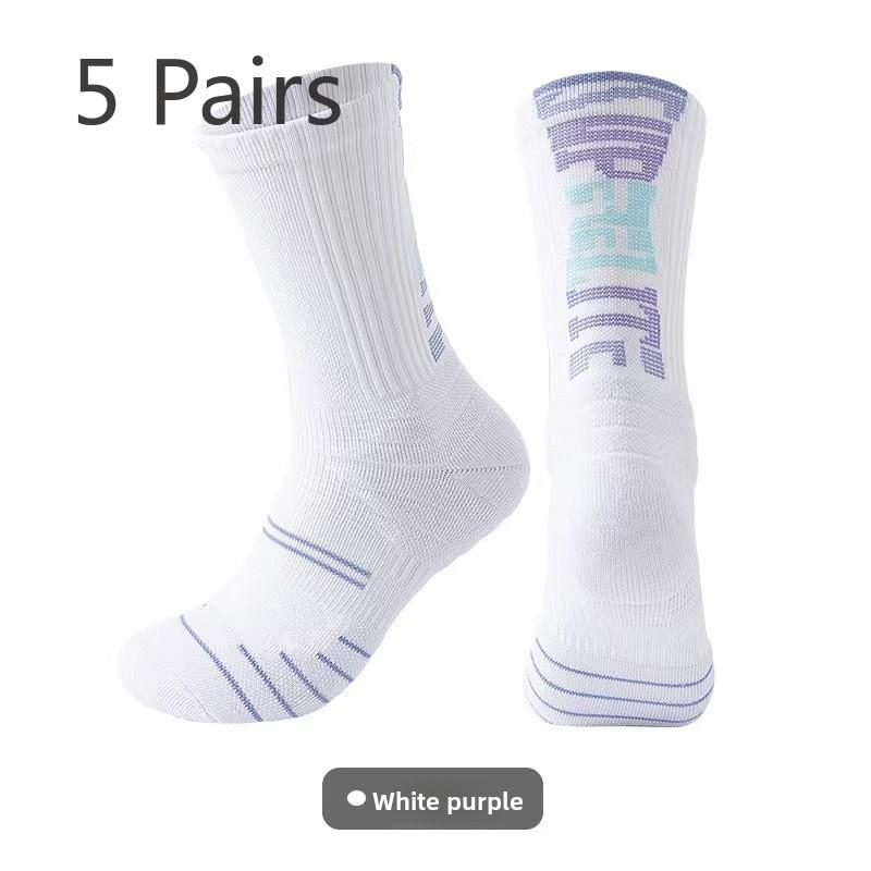 

5 пар баскетбольных носков для мальчиков с утолщенной нескользящей подошвой и полотенцем 5 Pairs