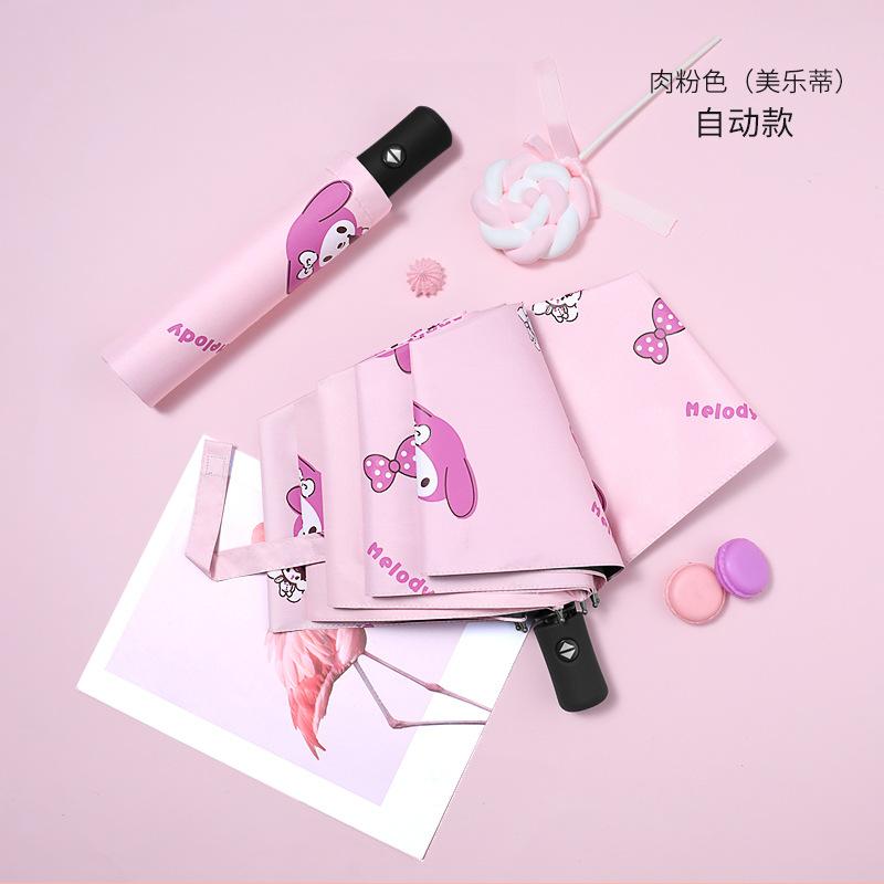 Umbrella Cartoon Sunshine and Sunshade Dual-purpose Vinyl Sunscreen and UV Protection Second Batch Automatic Tri-fold Umbrella Manufacturer