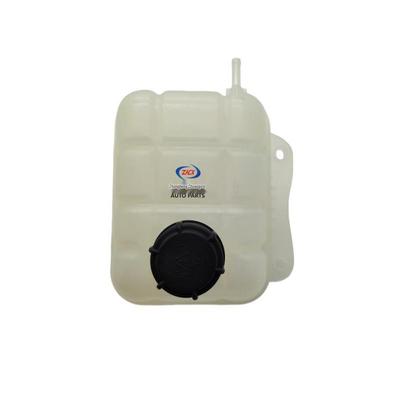 Changan CS75 2.0L Coolant Reservoir Tank with Accessories & Cap