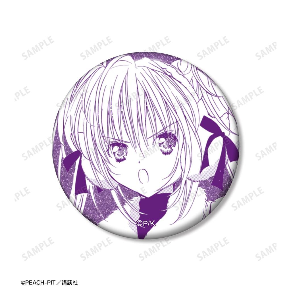 Shugo Hoshina Utauta Original Frame Glitter Can Badge Set of 3 Chara!