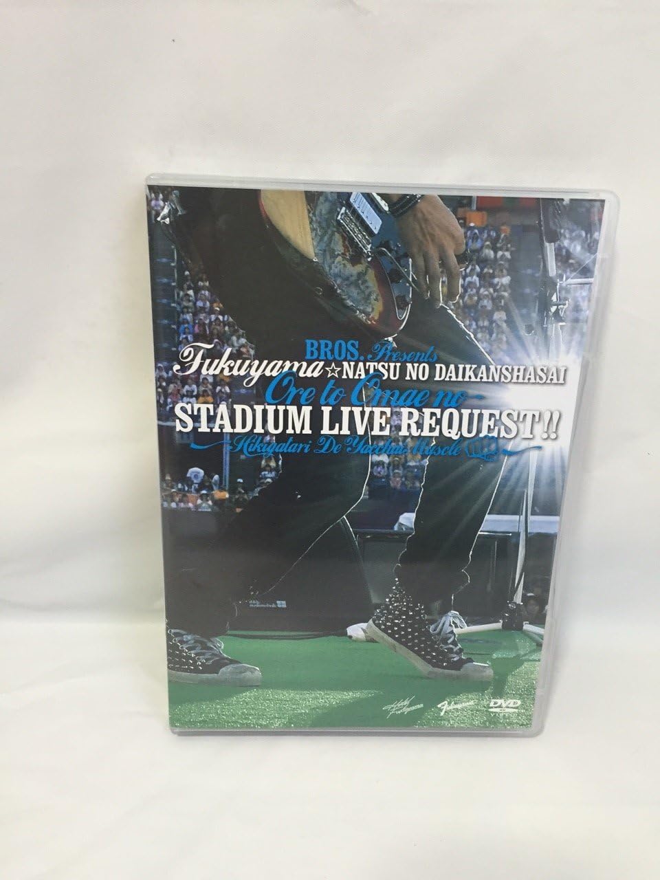 

DVD MASAHARU FUKUYAMA Bros.presents Fukuyama natsu no d GTCG0637 Japan AnimeGame Used