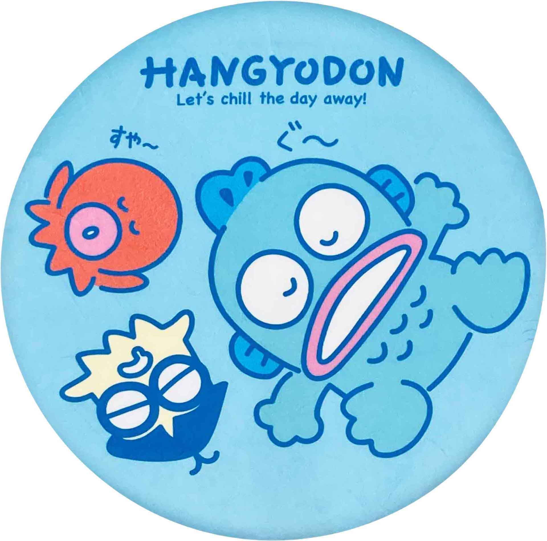 

MORIPiLO Hangyodon Plush Sanrio Memory by Morishita Makura Cushion, Characters, Cooling, Foam, Blue, 40x40x4cm, (Product Number 426971)