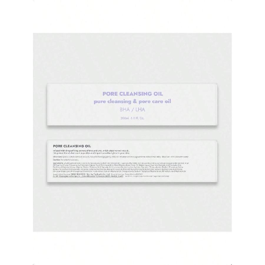 FRANKLY Pore Cleansing Oil - 200ml | Powerful Blend Of Bha & Lha, Amino Acids, And Hyaluronic Acid For Effective Makeup Removal, Blackhead