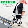 Letaya Finger Mini Skateboard Outfit Denim Pants Skateboard, Fingerboard, Accessories, Clothing, Shoes, Bicycle, Set, T-shirt, (Black Denim)