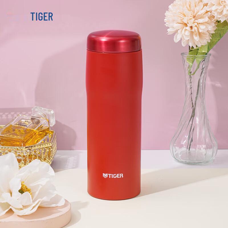 Tiger MJF-A048 Portable Stainless Steel Insulated Bottle