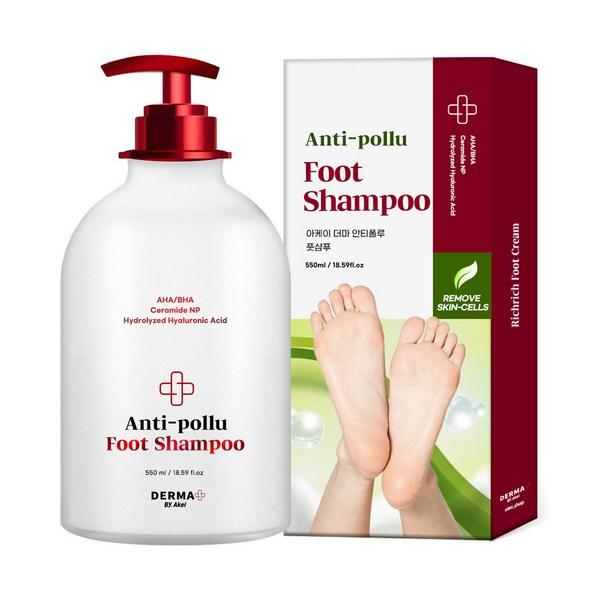 

Arc Derma Antipolu Шампунь для ног 550мл, 1, 1 корейская косметика