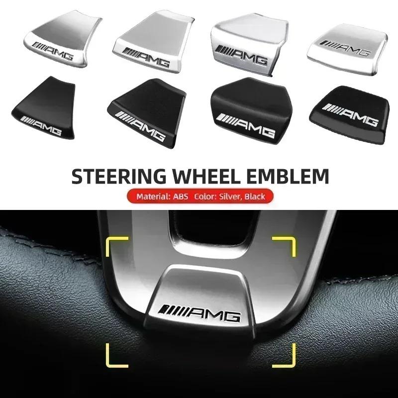 Horké W221 2025 Pro Mercedes-Benz Pro Logo AMG Samolepka na volant Kryt emblému auta Samolepka na interiér Nálepka Pro AMG Mercedes Ben YX4
