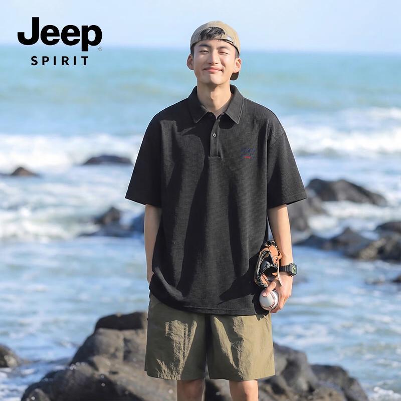 Мужская футболка-поло вафельной вязки JEEP SPIRIT 2XL
