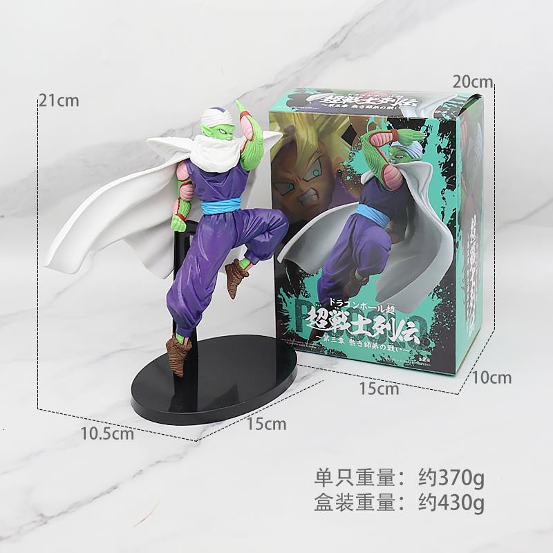 15CM Anime Dragon Ball Z Piccolo Dragon Ball Super Chousenshi Retsuden Vol.3 Model Toy Gift Collection Aciton Figure PVC