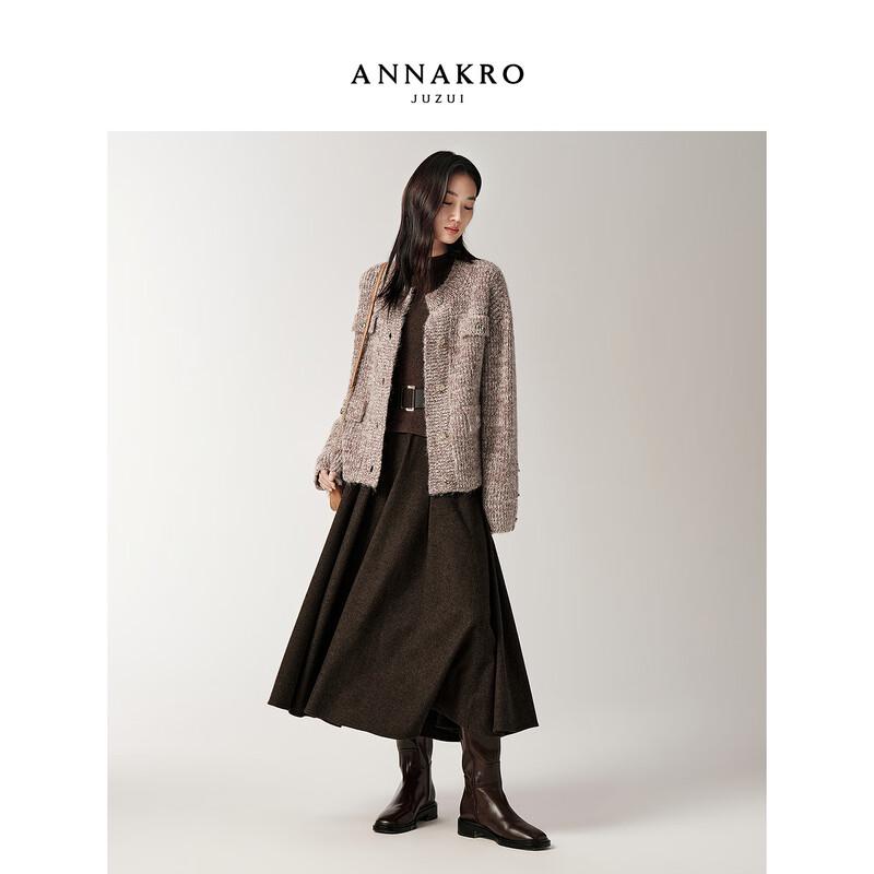 JUZUI ANNACO Women's Elegant Sequined Knit Cardigan