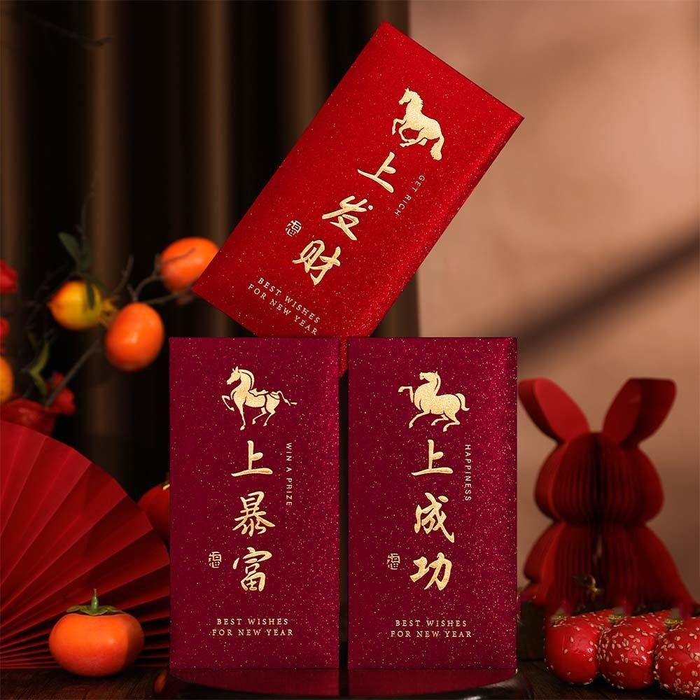6pcs Hot Gold Horse Year Money Envelopes Thickened Traditional Hongbao  Chinese New Year