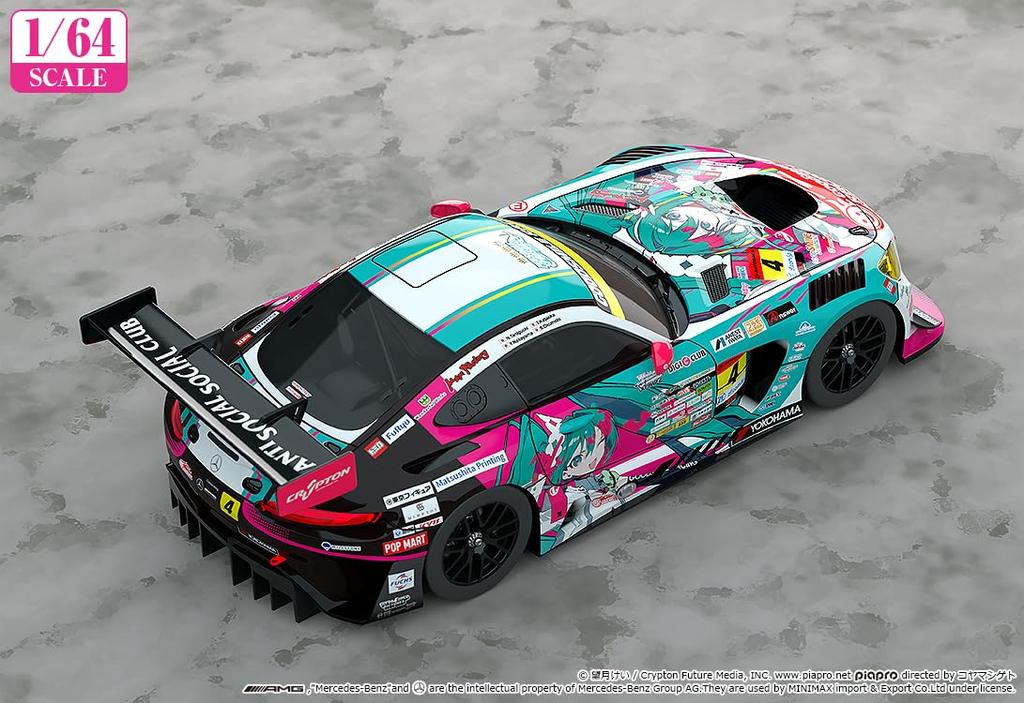 Hatsune Miku GT Project 2025 Presentation Ver. 1/64 Scale Diecast Model Car