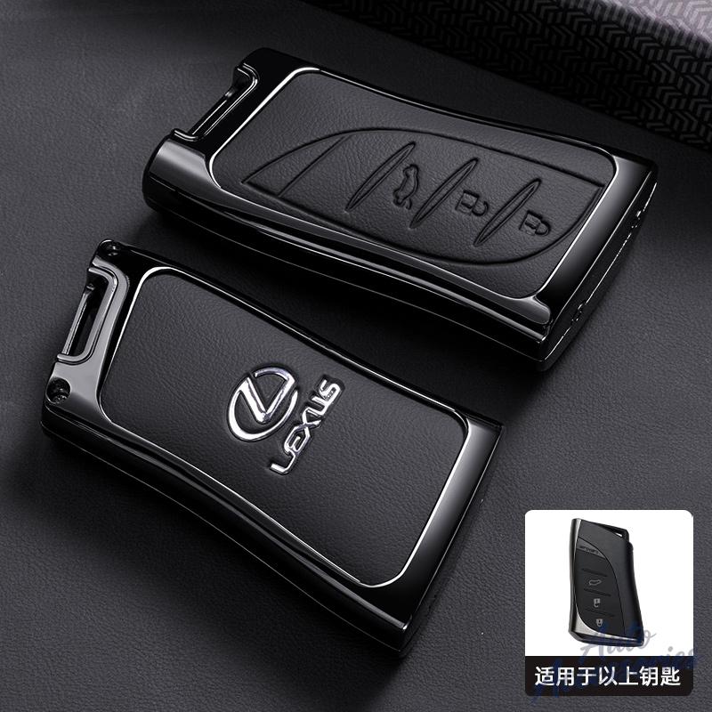 Car Key Case Case Shell Holder Protector For Lexus NX ES UX US RC LX GX IS GS RX 200 250h 350 LS 450h 460h 260h 300h UX200 ES350