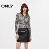 ONLY Women's Vintage Print Hooded Slim Fit Knit Sweater