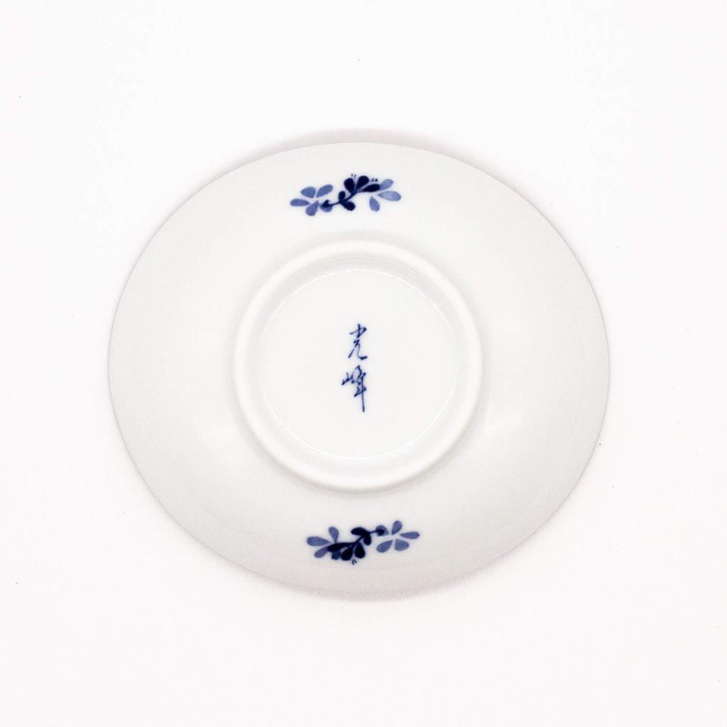Mino Ware Oval Small Plate Diameter 11cm Set of 5 Mebae Made In Japan 508-06