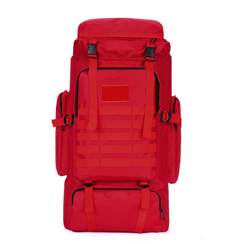 Xin Jing Zhou Tactical Outdoor Backpack