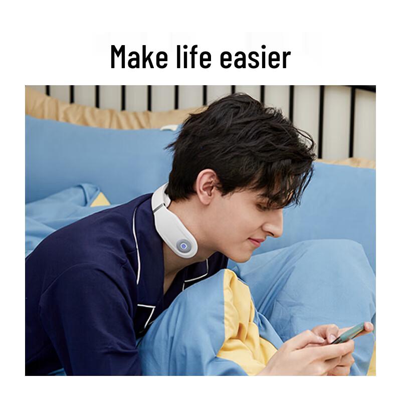 SKG Smart Neck Massager CN plug (adapter included)