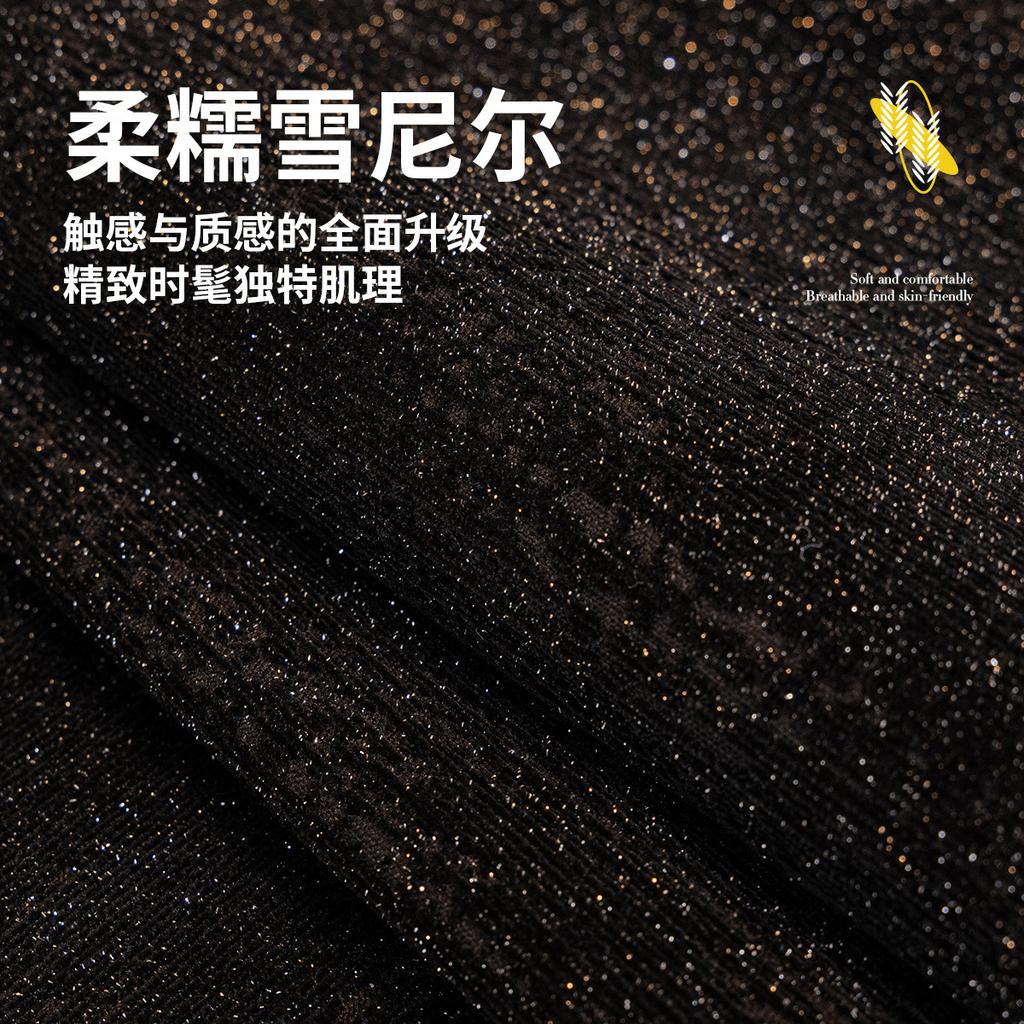 Thickened Four Seasons Light Luxury Sofa Cushion Non-Slip Advanced Sense Straight Row Leather Sofa Cushion Four Seasons Universal Cover