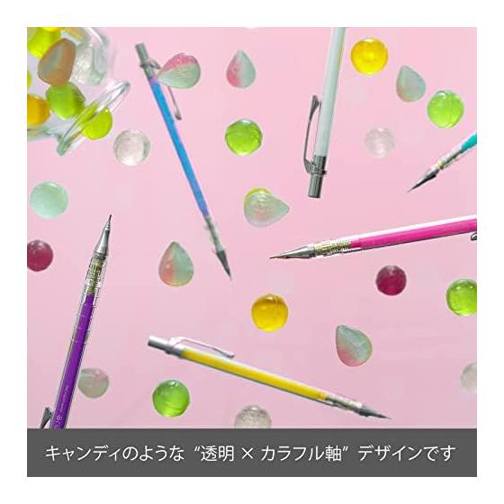 Pentel Orenz Limited Edition Clear Body Mechanical Pencil, 0.5mm, Clear Yellow (XPP505-TG) - Features the "Orenz System" That Prevents Lead Breakage