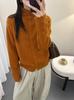 Women's Jacquard Half-High Collar Knit Sweater - Soft, Skin-Friendly Pullover, Popular In Live Broadcasts