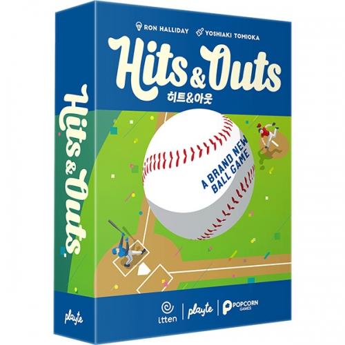 Popcon Games Hit & Out