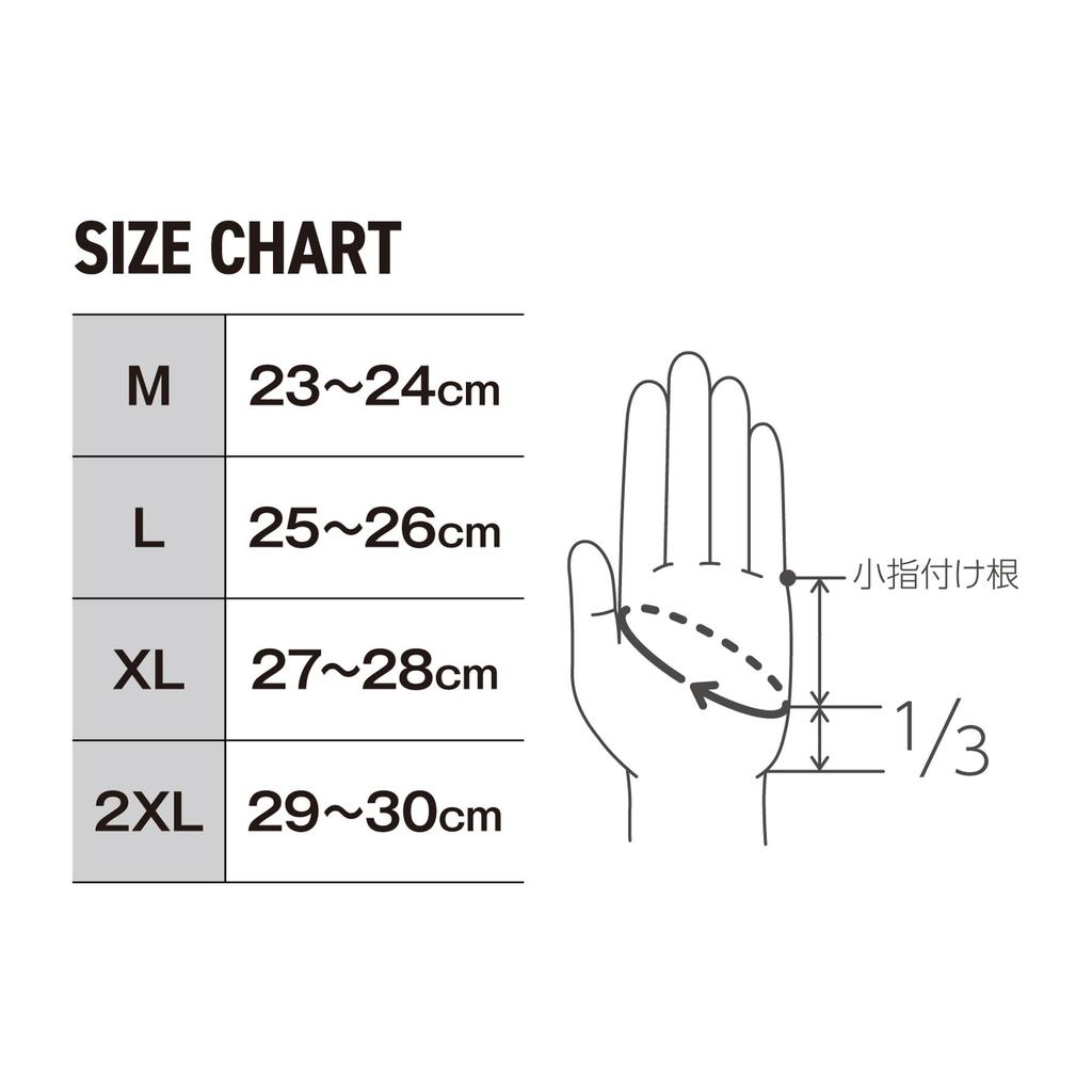 SHIMANO 05 Spatula Echtlederhandschuhe, Rechte Hand, GL-16RX, Khaki, Groß