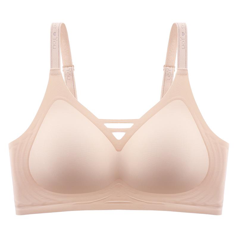 

Бесшовный бюстгальтер Ice Bar для улучшения формы, подтяжки и поддержки