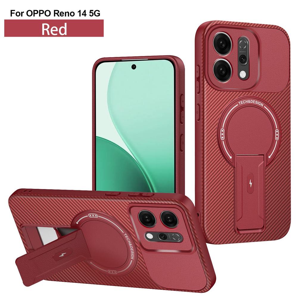 OPPO Reno Magnetic Carbon Fiber Stand Case for Reno14PRO, 14F, 13F, 12, A6PRO, A5X, A3X