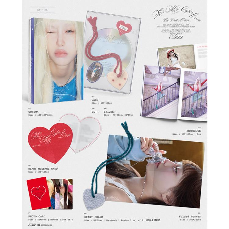 (Cyberwersja.) CHUU [XO, Moja Cybermiłość] Pierwszy Album