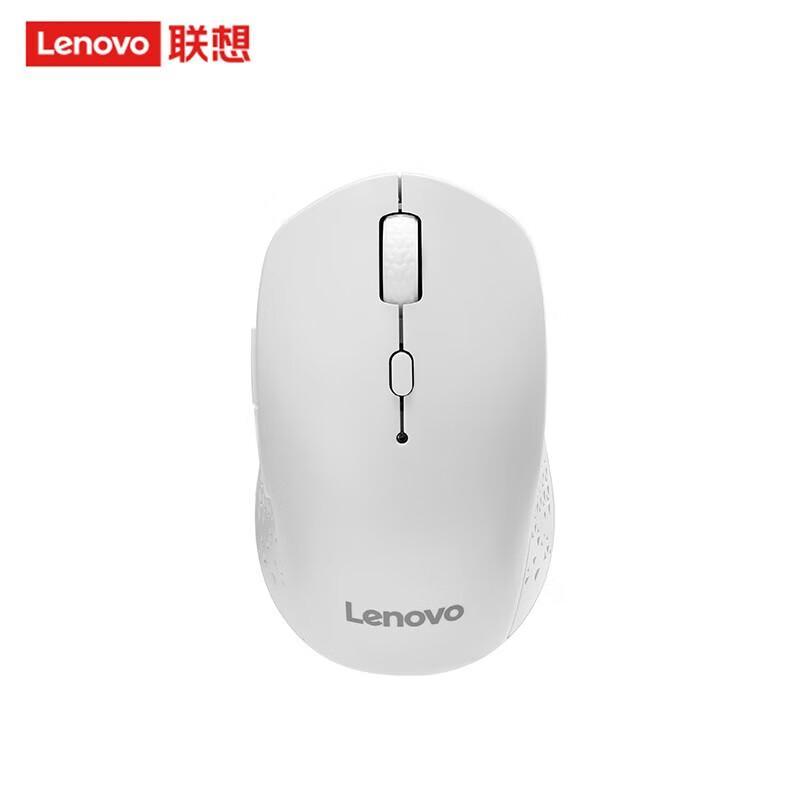 Lenovo Howard Dual-Mode Wireless & Bluetooth Mouse