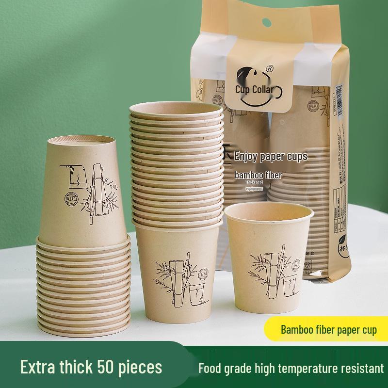 50-Pack Bamboo Fiber Disposable Paper Cups for Coffee, Tea, and Water