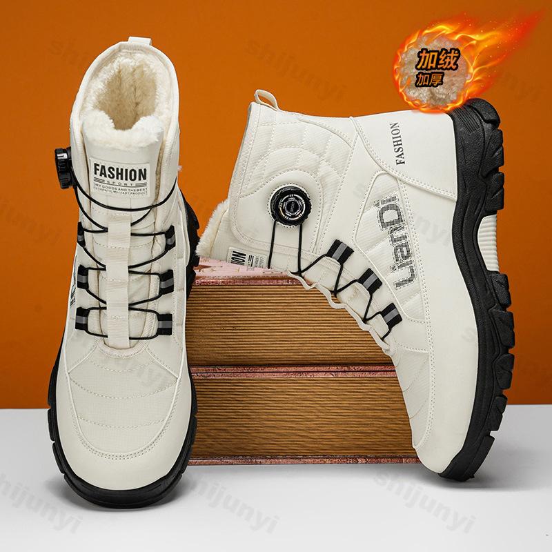 Fashion Men's Snow Boots 2025 Winter New High Top Cotton Shoes Plush Warm Boots Non-slip Hiking Boots for Men Winter High Top Sneakers