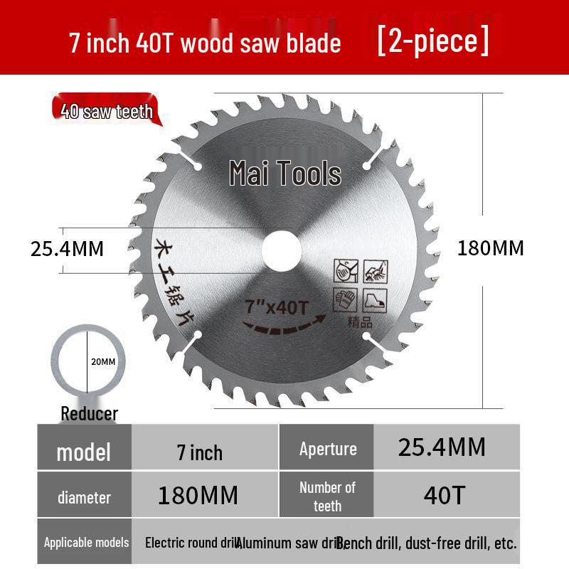 Dual-Purpose Aluminum-Wood Saw Blade: High Hardness Alloy Teeth for Woodworking and Ecological Boards