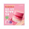 LANEIGE Lūpų miego kaukė EX 20g (11 atspalvių)