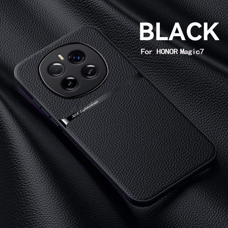 For Honor Magic 7 7 Pro Leather Texture Built-in Magnetic TPU Soft Edge Anti-drop Anti-fingerprint Phone Case