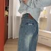 Women's Retro Blue Fleece-Lined Plus Size Straight-Leg Jeans for Autumn/Winter