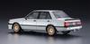 Hasegawa Historic Car Series Mitsubishi Lancer EX 1800GSR Turbo Plastic Model HC34 1/24 (Intercooler)