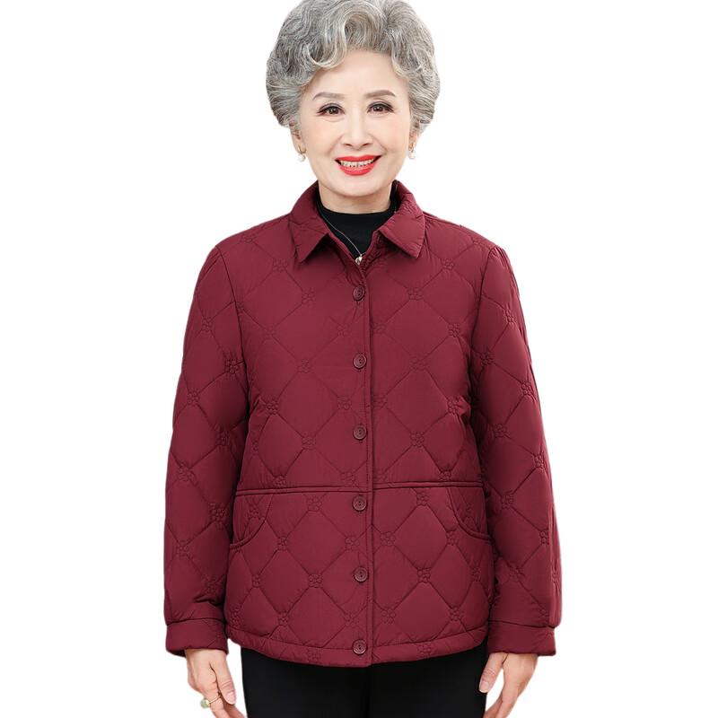 Elderly Women's Winter Padded Jacket