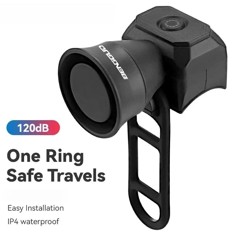 120dB Mini Bicycle Horn Battery Powered Waterproof Electronic Bike Bell Horn Mountain Bike Riding Travel Equipment Accessories