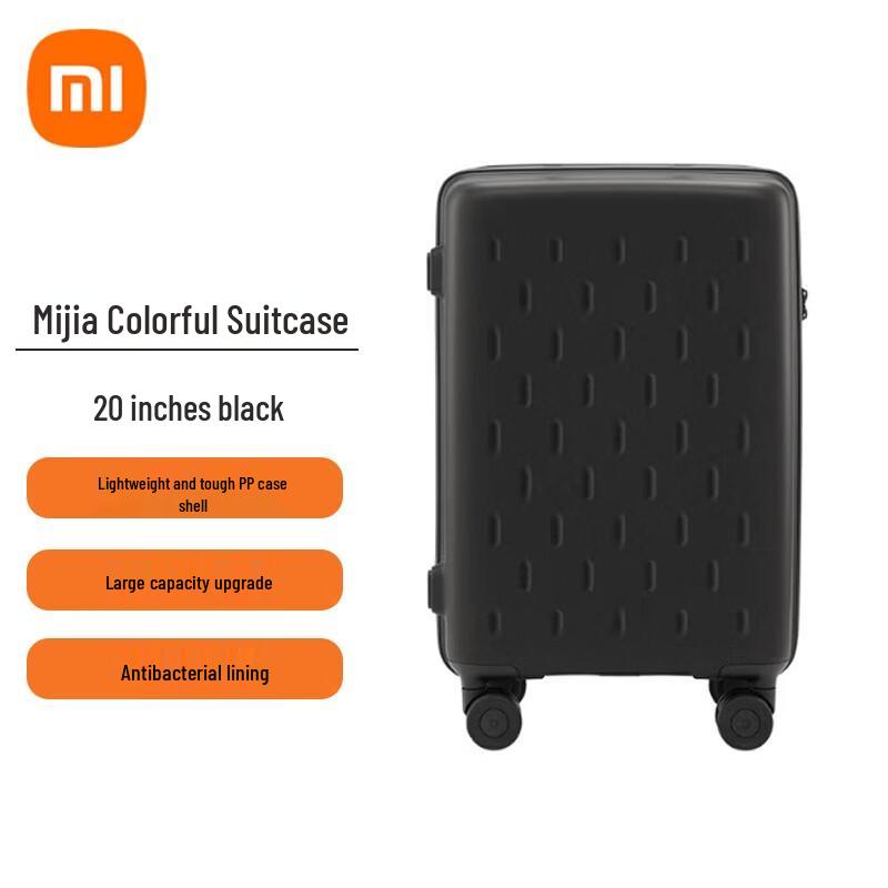 Xiaomi Mijia Colorful 20-inch Spinner Luggage