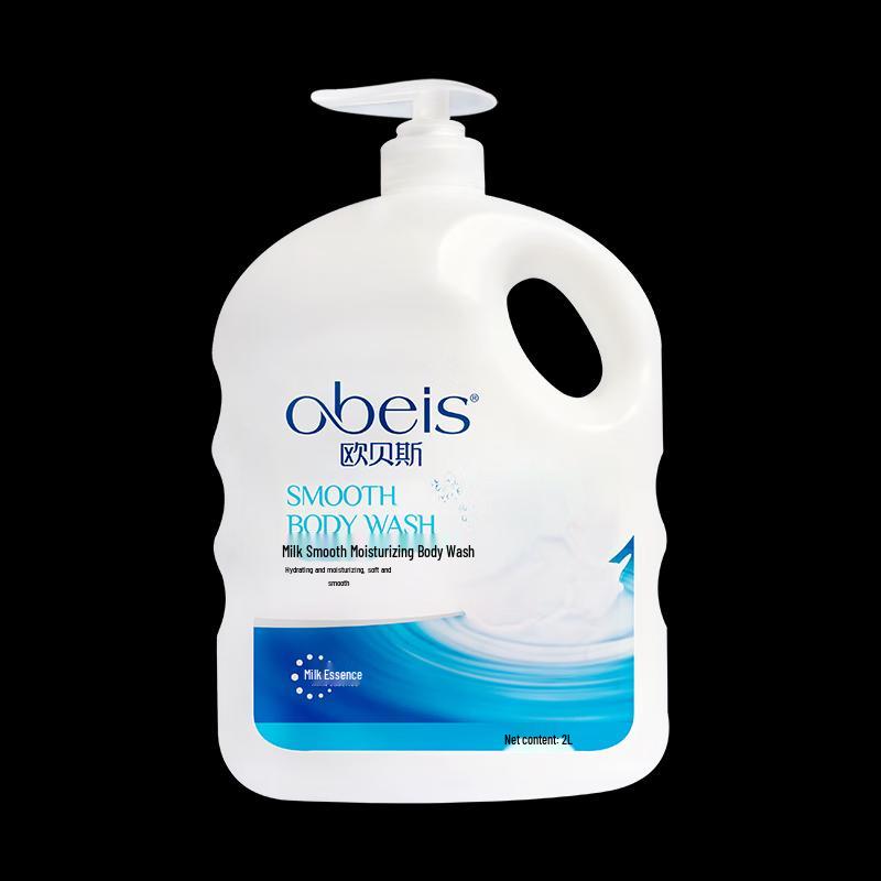 Obeis Milk Smooth Moisturizing Shower Gel 2L